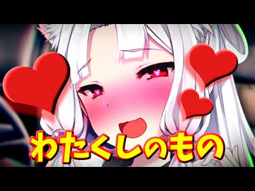 【ボイロ劇場】ストーカー相談したら…上司イタコの目が変わった【ダークサイド劇場】