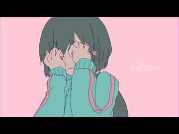 きゅうくらりん feat.しおまる。[歌ってみた]