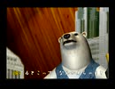 くまうた（7750)「発泡スチロール」　唄：嵐山クマ男（夫）