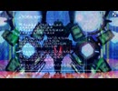 【MSX】THUNDER FORCE V - The justice ray part2
