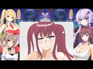 ちょっと胸が大きい以外普通のドラクエ3実況プレイ【VOICEROID実況プレイ】（46）