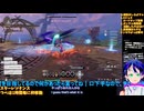 [PR]スタレゾ初見プレイ14-15�メイン進めたり、装備作ったり�ぶいきゃすブループロトコル：スターレゾナンス