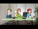 くそこーひーのスタマス part14 新たな美少女サポーターたち アイドルマスタースターリットシーズン