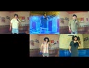 気分爽快／森高千里