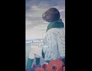「空だって綺麗さ」作詞・作編曲しました