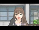 【MMD】渋谷凛の「アイスクリームマジック」