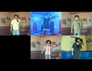 あー夏休み／TUBE
