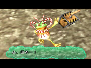 【うお~7つの水と伝説のヌシ~】良く分からないゲームをやろう会_Part02