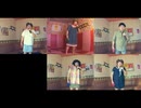 GREEN MAN／ポケット ビスケッツ