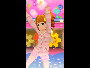 やよっていこう