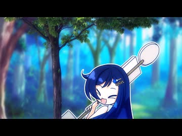 【CeVIOAI劇場】クリティカル！【双葉湊音】