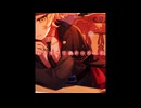 ミィ / miteite feat.夜白魔メア