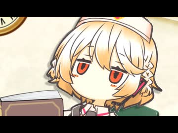 壁ドンが気になるナースロボ【VOICEVOX劇場/ナースロボ＿タイプＴ】