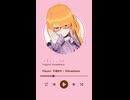 【 #Vibraphone 】#可愛くてごめん / #HoneyWorks サビだけ #ビブラフォン で #演奏してみた ！【 #千城かや #Shorts 】