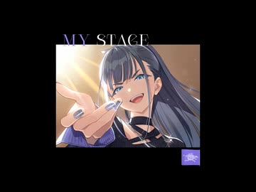 MY STAGE