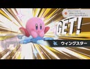 東北きりたんのカジュアルロードトリップ part4【ボイスロイド実況】