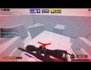 Roblox 2026-05-23 18-57-48　ライバル