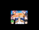 ギャルゲー『恋魂』“漢”頑強、怒りの叫び集！