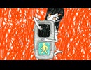シグナルのひみつ / BAREN feat.鏡音リン