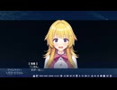 【月望編】ララジャム イントロだけで終演した人の初見実況 Part67