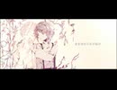 双子のカメリア / 花響琴