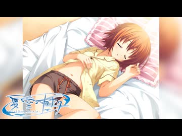 【癒しを求めて】"夏空カナタ"実況プレイpart4