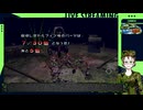 ピクミンで分隊教練4日目後半