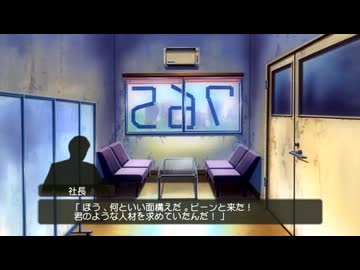 アイマスMAD「ピピンっと来た！」