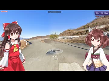【GeoGuessr】 知らない街を推測する旅 Part.189”この辺の地方名がごちゃごちゃしてる気がする”