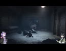 【REANIMAL#14】遂に悪魔の羊と出会う姉弟【結月ゆかり・花隈千冬】