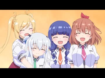 「一畳間まんきつ暮らし！」× 夢限大みゅーたいぷ「やわやわNERD 超FreQuency」非公式ＡＭＶ
