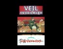 「これは屈服ですね、、。」VEIL/初星学園 & 秦谷美鈴 叩いてみた！【学園アイドルマスターより】