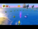 【クラッシュ・バンディクー ブッとび3段もり！】3編 ゴーゴー ココマリン