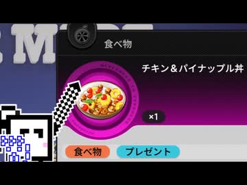 【CeVIO実況】買い物ざらめちゃん【NTE】