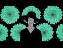 ノイローゼ 歌ってみた/chenirl