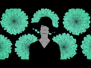 ノイローゼ 歌ってみた/chenirl