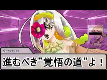 【SW2.5】蛇と邪神とアルフレイム冒険譚Part11EX③【ほのぼのRP回（推定）】