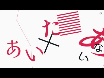 てとひら