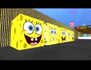 Gきゅうくらりんmod Deathrun - Spongebob Parody Map!