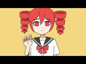 謝るから慰めて / 重音テトUTAU