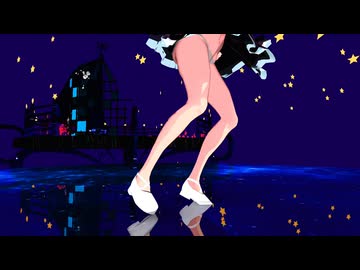 [MMD]