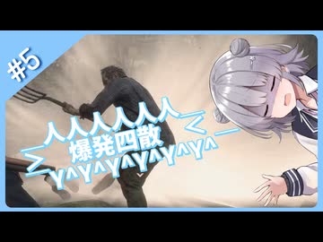 ダイナマイトから逃げ回る六花ちゃん#5【バイオハザードRE4】