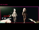 【MMD】GETCHA!【だもの。、】