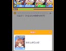 アニメタイトル穴埋めクイズをやってきました【みんなで早押しクイズ】