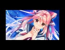 ぱらだいすおーしゃん OP