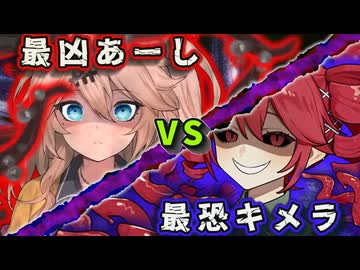 【ヤンデレ】ギャルとボッチがオタク(上位種)君を取り合うそうです！