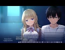 【月望編】ララジャム イントロだけで終演した人の初見実況 Part71