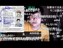 #七原くん 20200630-0701「深夜の鬱原くん　７月になる」米有HD版(免許合宿動画鑑賞後自称恋愛テクニックを披露,他※)