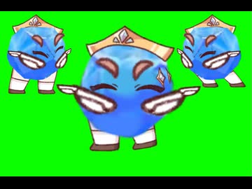 クイーンアイス　ワタケツ　GB