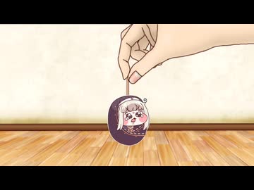 おくるみゴマ